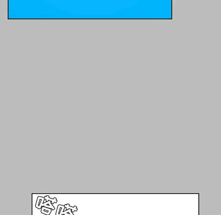 爱打游戏的姐姐/爱玩游戏的女人们