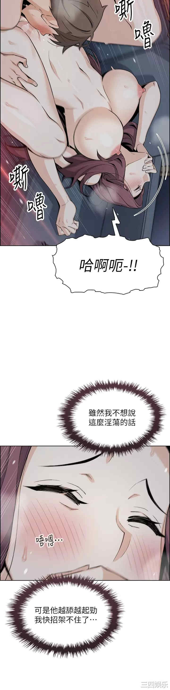 卖豆腐的母女们