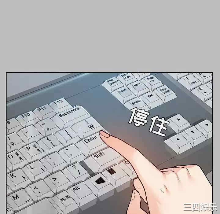 爱打游戏的姐姐/爱玩游戏的女人们