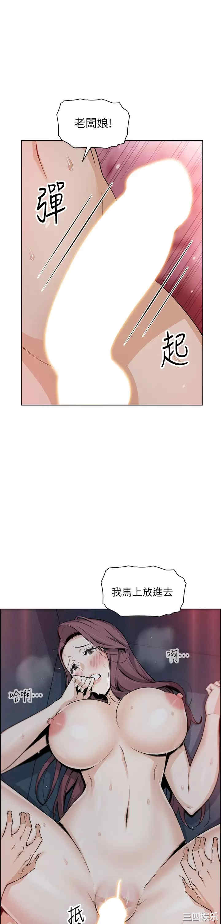 卖豆腐的母女们