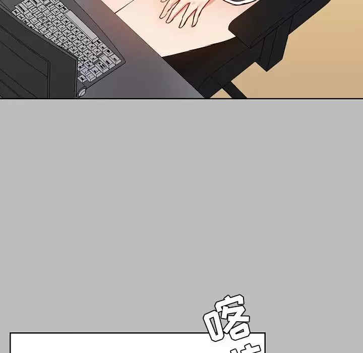 爱打游戏的姐姐/爱玩游戏的女人们