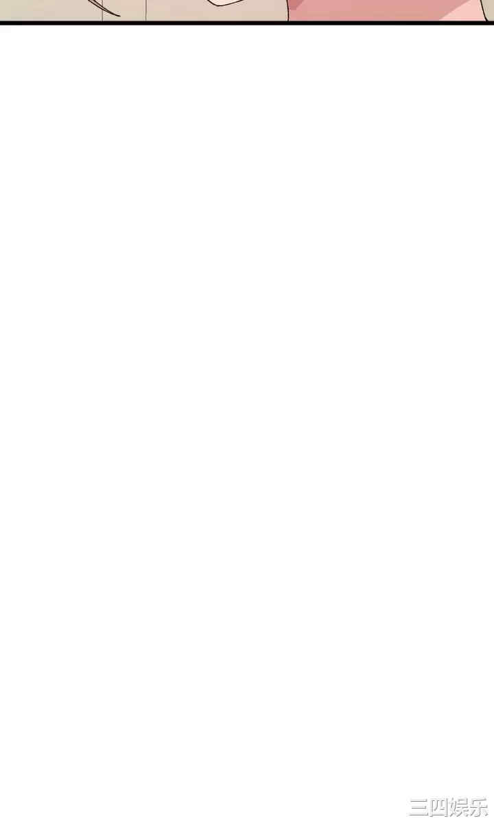 扑通扑通配对中