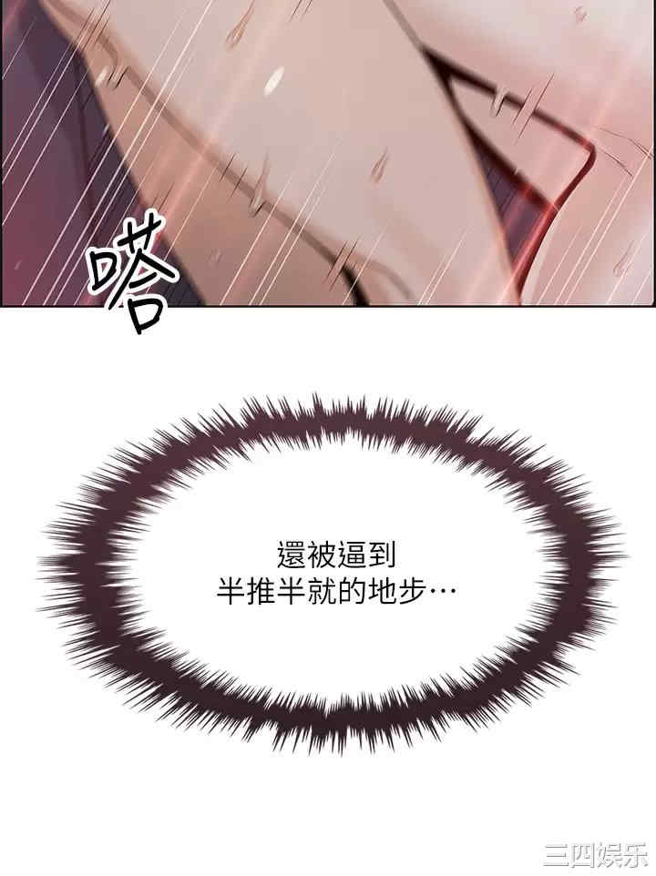 卖豆腐的母女们