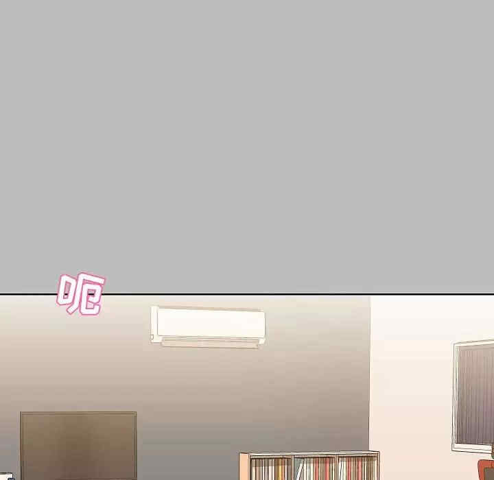 爱打游戏的姐姐/爱玩游戏的女人们