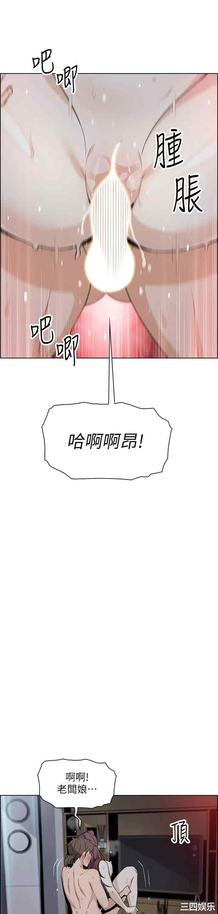 卖豆腐的母女们