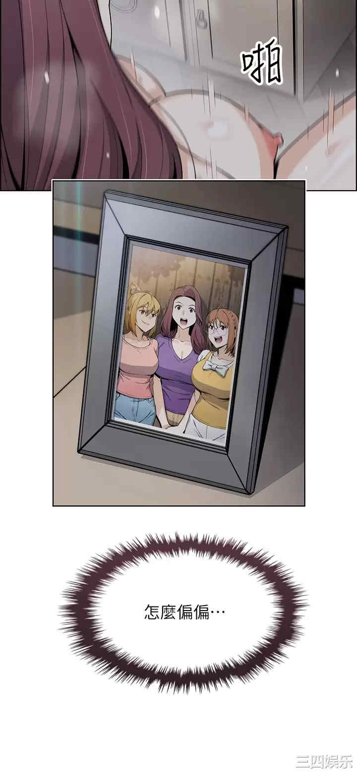 卖豆腐的母女们