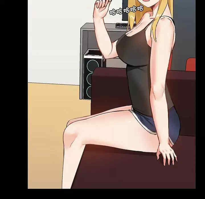 爱打游戏的姐姐/爱玩游戏的女人们