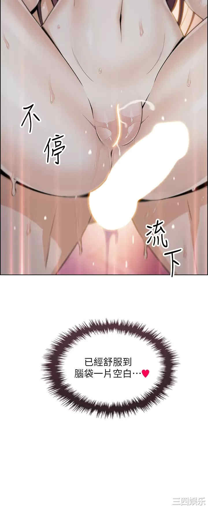 卖豆腐的母女们