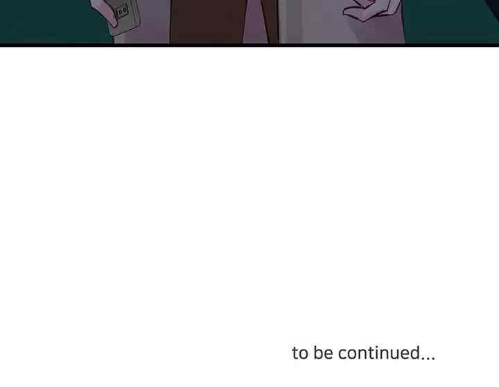 他们难以启齿的关系/我们的关系难以启齿