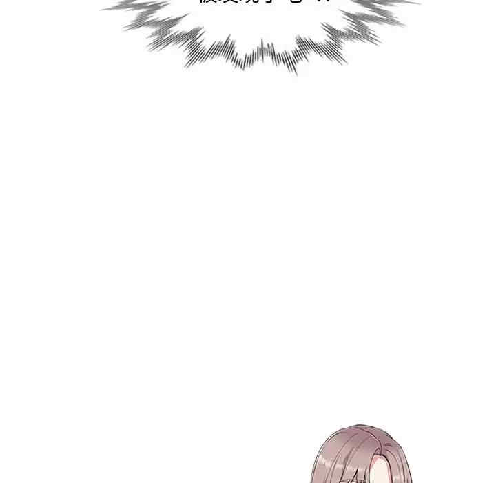 私房家教课/私人家教