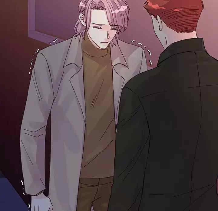 他们难以启齿的关系/我们的关系难以启齿