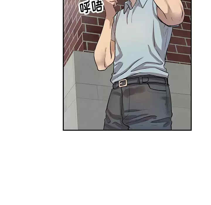 私房家教课/私人家教