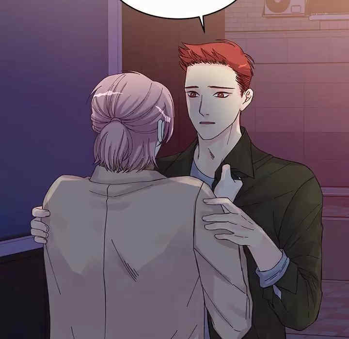 他们难以启齿的关系/我们的关系难以启齿