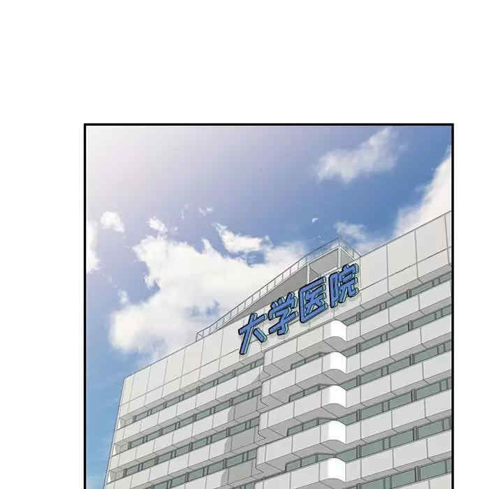 私房家教课/私人家教