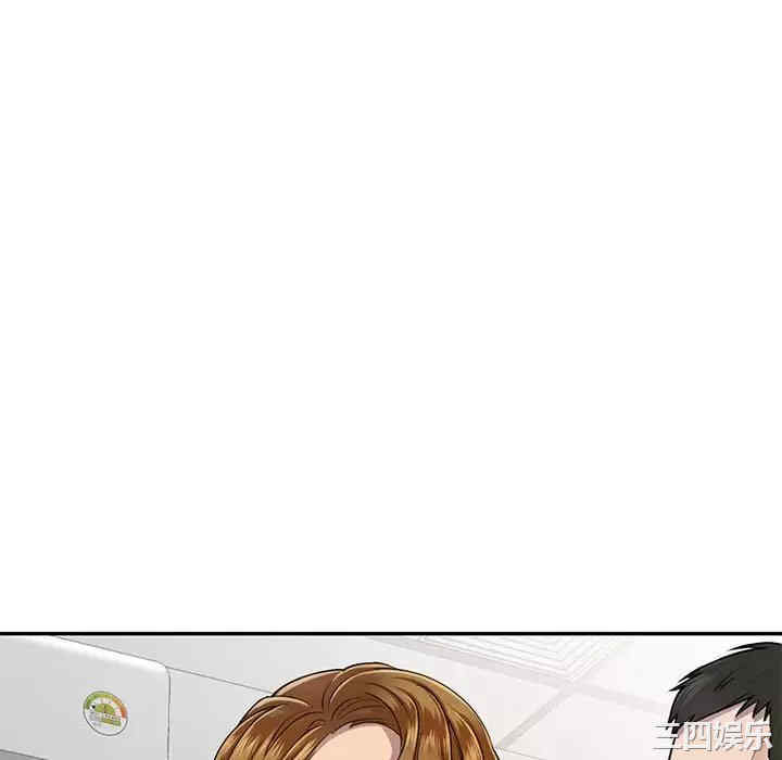 私房家教课/私人家教