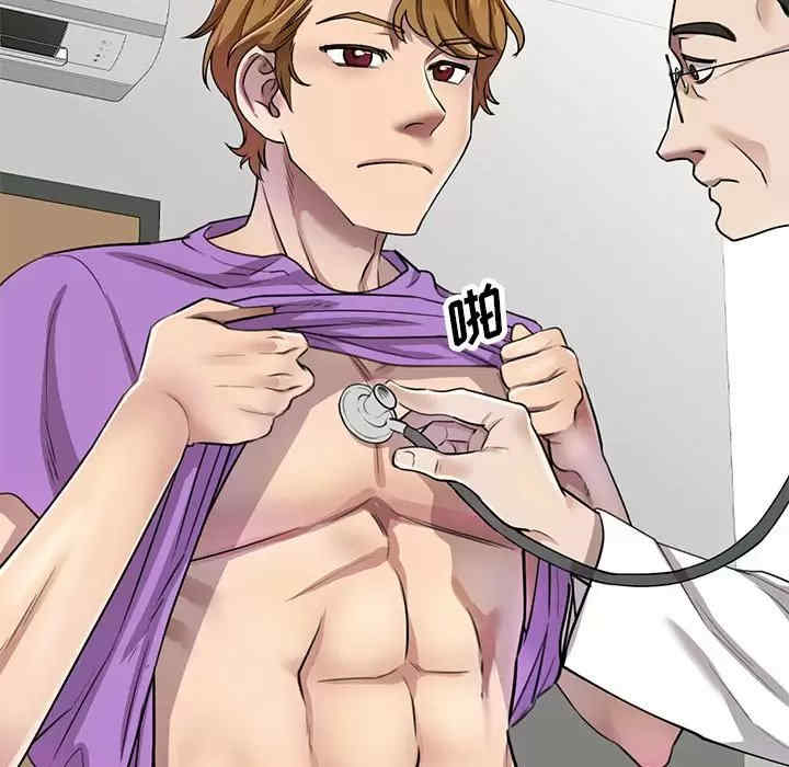 私房家教课/私人家教