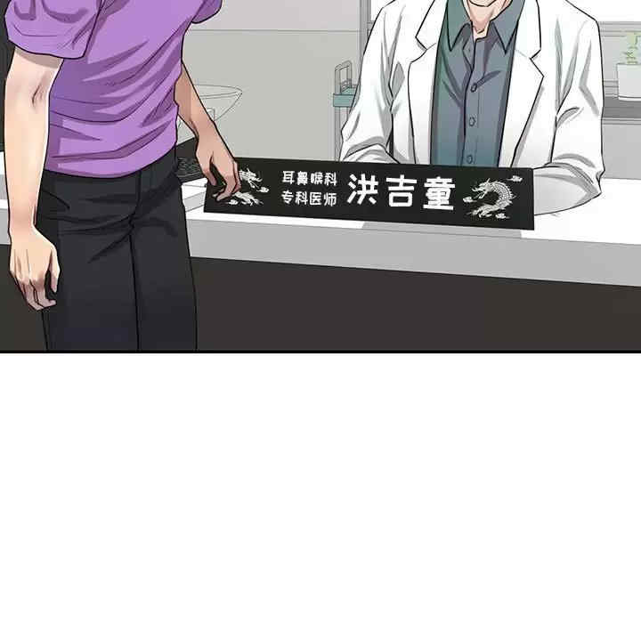 私房家教课/私人家教