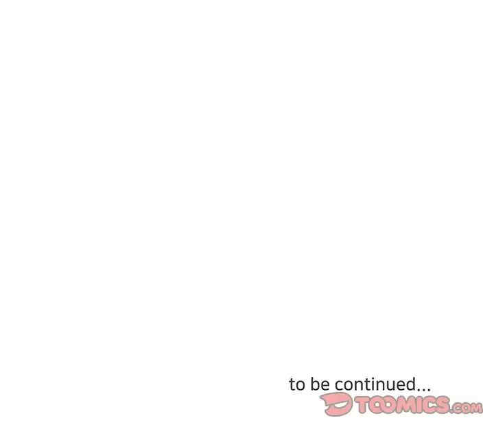 他们难以启齿的关系/我们的关系难以启齿