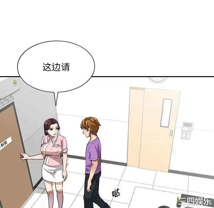 私房家教课/私人家教