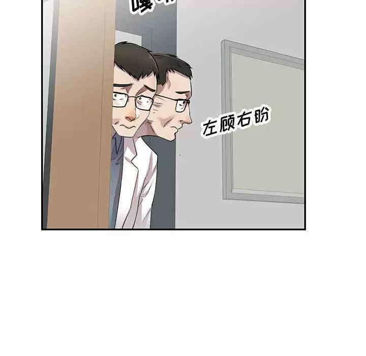 私房家教课/私人家教