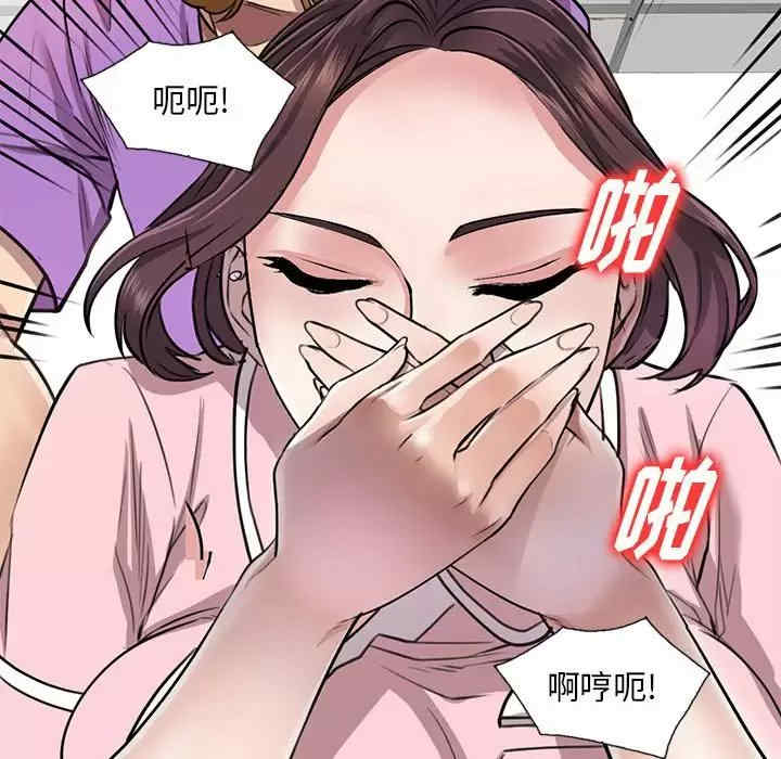 私房家教课/私人家教