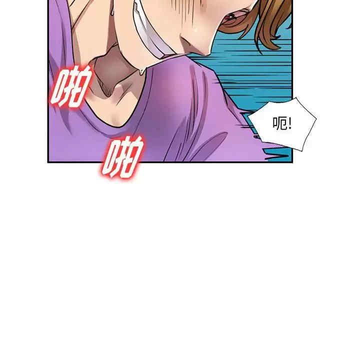 私房家教课/私人家教