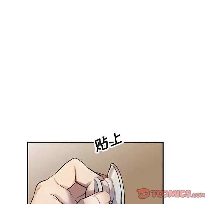 私房家教课/私人家教