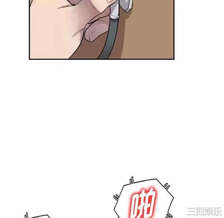 私房家教课/私人家教