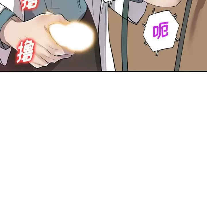 私房家教课/私人家教