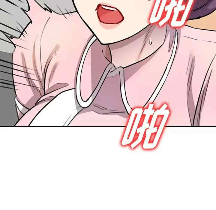 私房家教课/私人家教