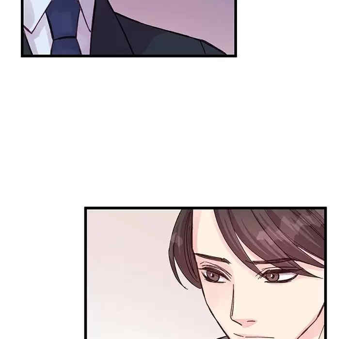 他们难以启齿的关系/我们的关系难以启齿