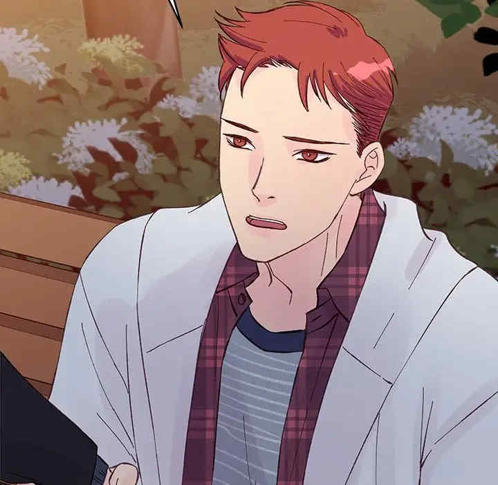 他们难以启齿的关系/我们的关系难以启齿