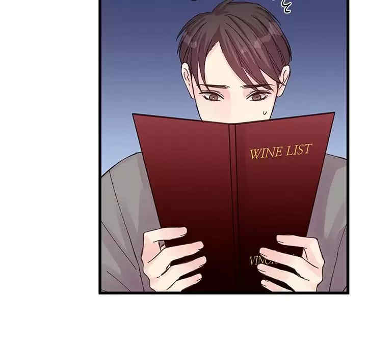 他们难以启齿的关系/我们的关系难以启齿