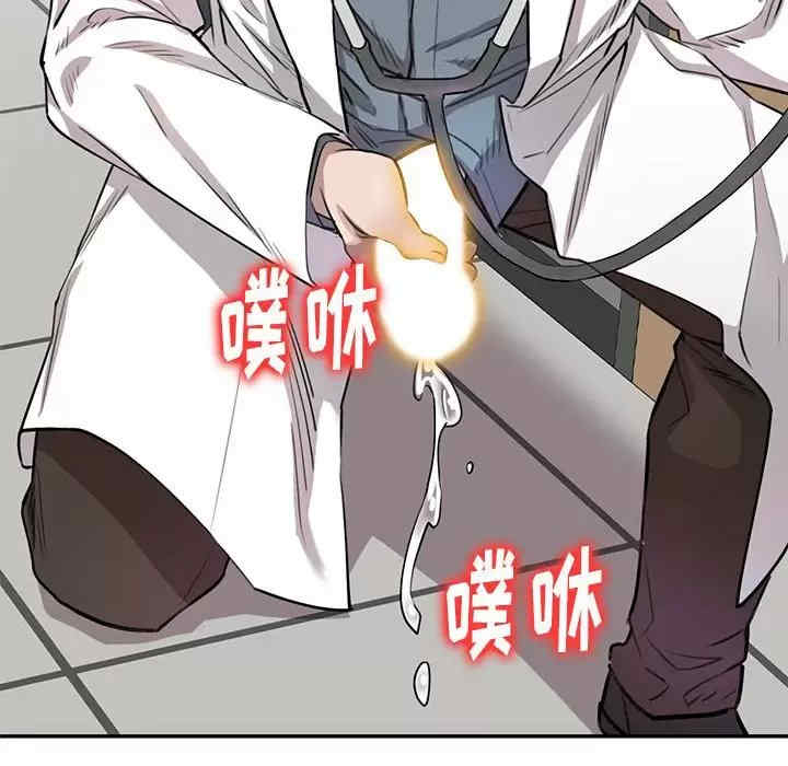 私房家教课/私人家教