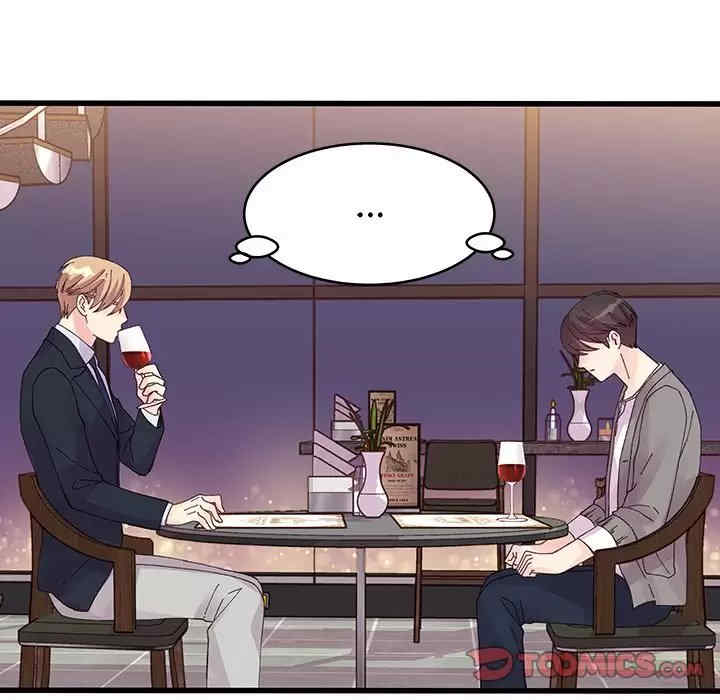 他们难以启齿的关系/我们的关系难以启齿