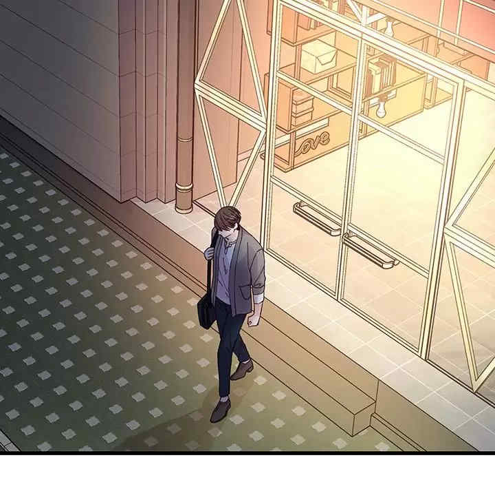 他们难以启齿的关系/我们的关系难以启齿