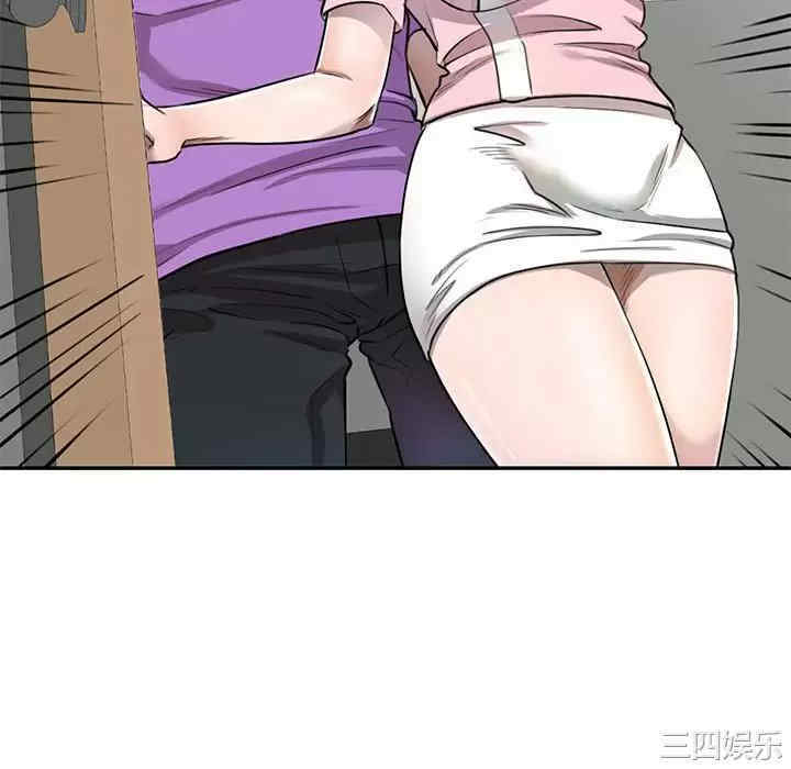 私房家教课/私人家教