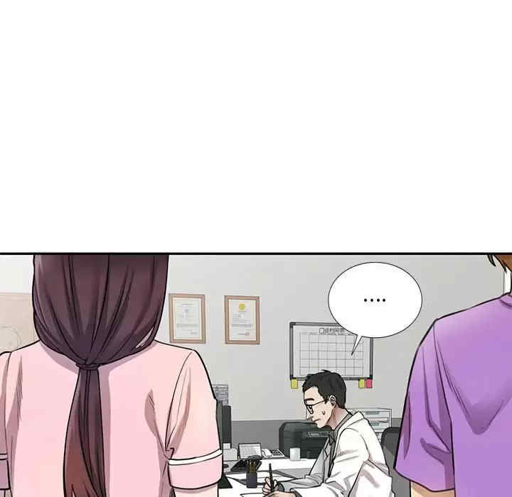 私房家教课/私人家教