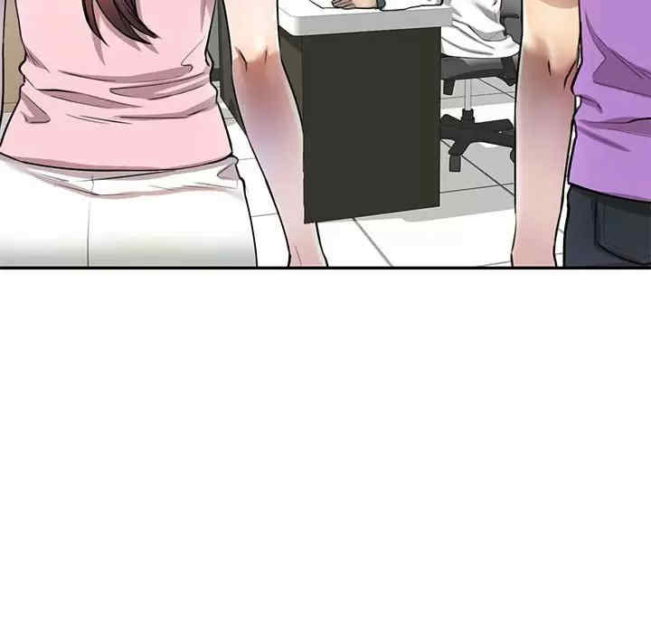 私房家教课/私人家教