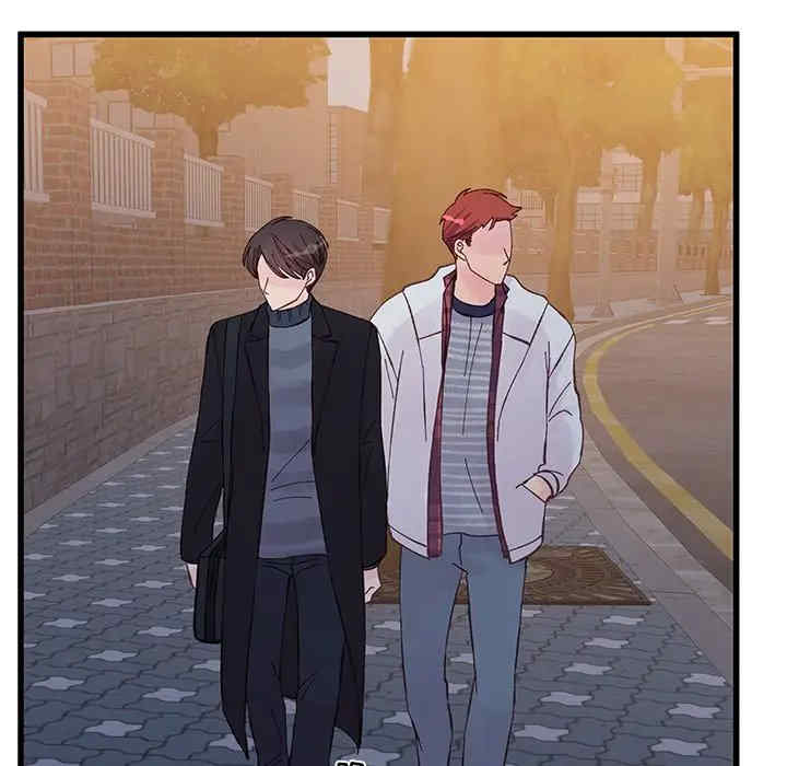 他们难以启齿的关系/我们的关系难以启齿