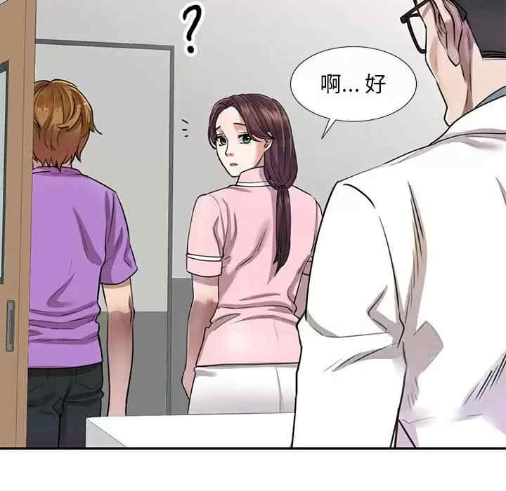 私房家教课/私人家教