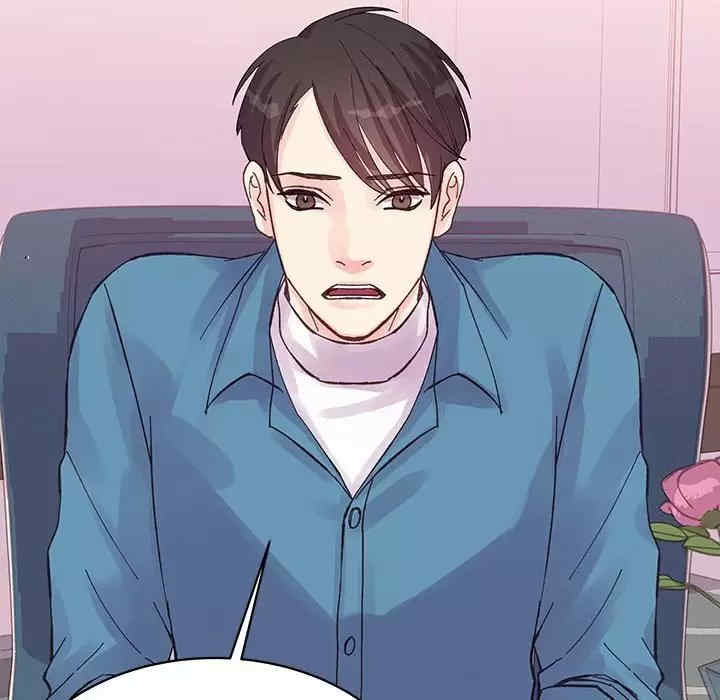 他们难以启齿的关系/我们的关系难以启齿