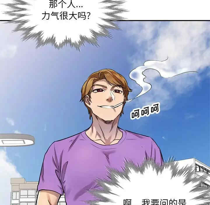 私房家教课/私人家教