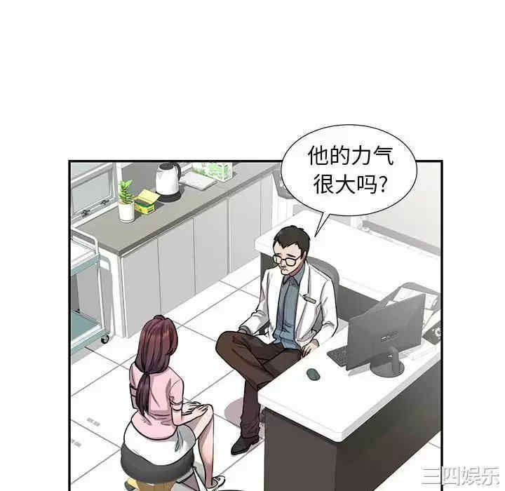 私房家教课/私人家教