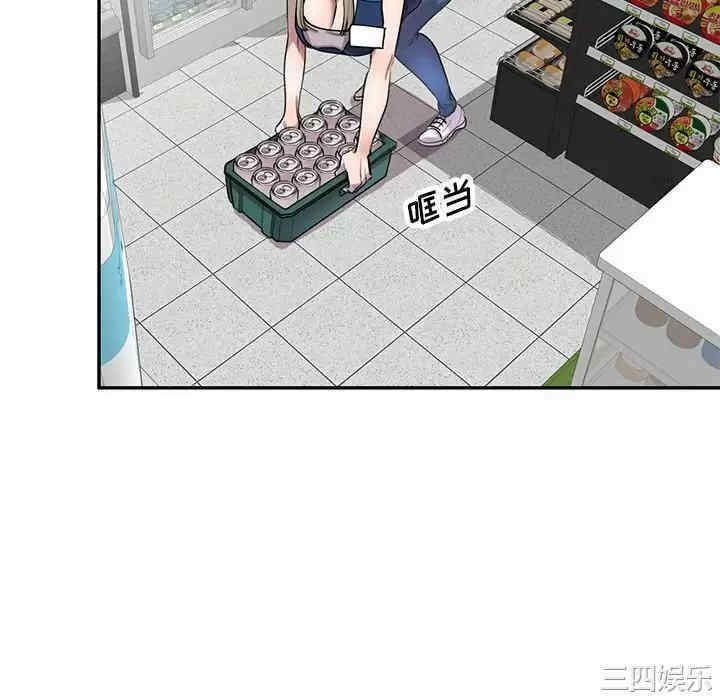 私房家教课/私人家教