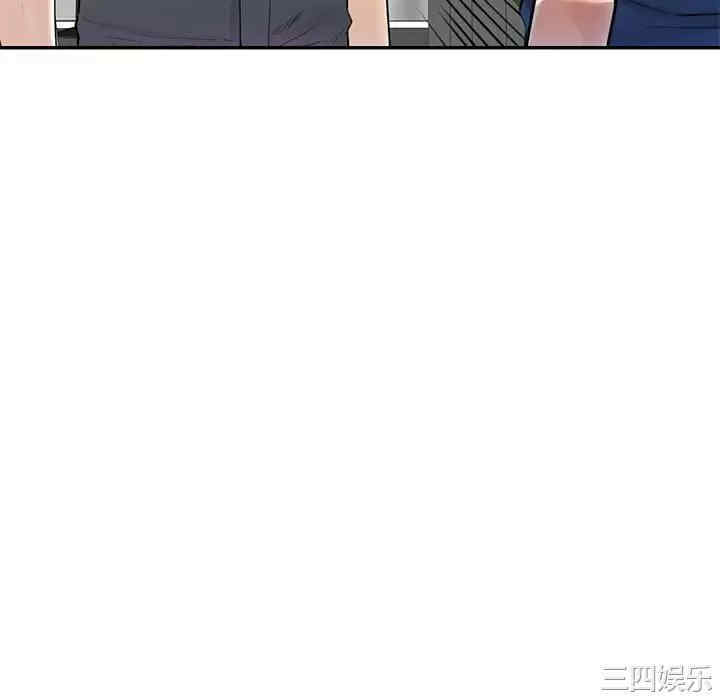 私房家教课/私人家教