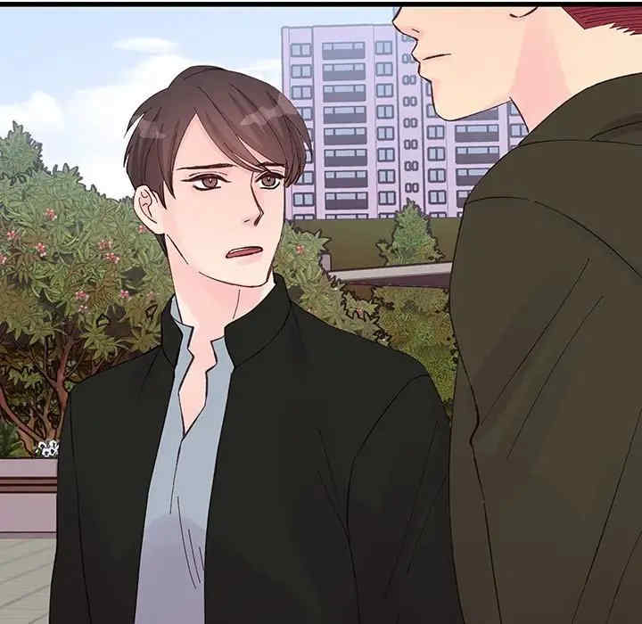 他们难以启齿的关系/我们的关系难以启齿