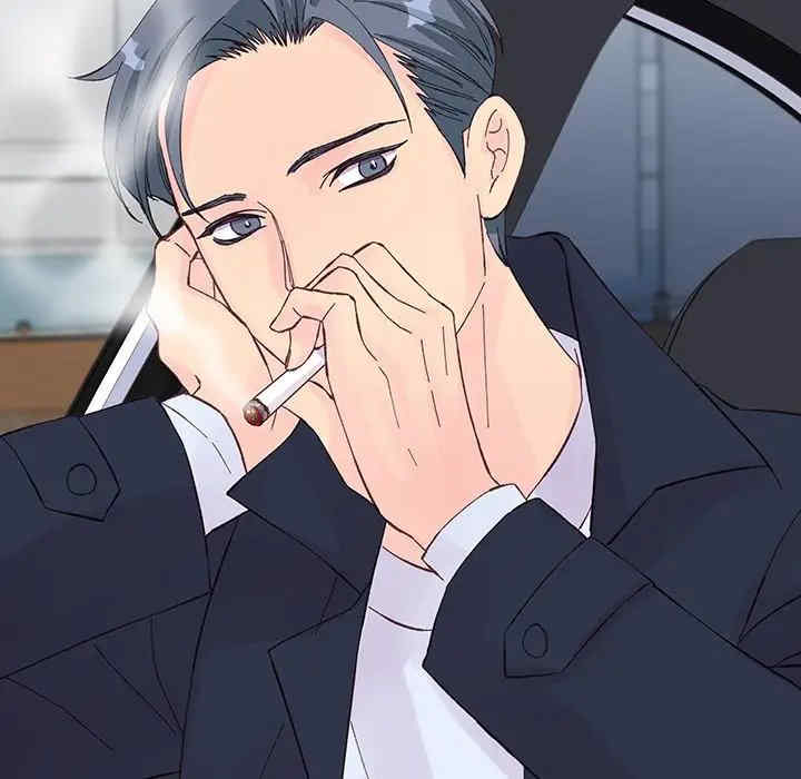 他们难以启齿的关系/我们的关系难以启齿