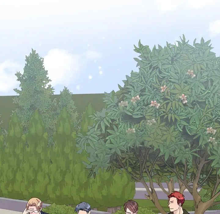 他们难以启齿的关系/我们的关系难以启齿