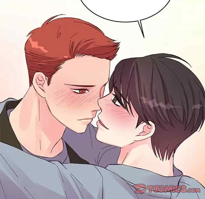 他们难以启齿的关系/我们的关系难以启齿